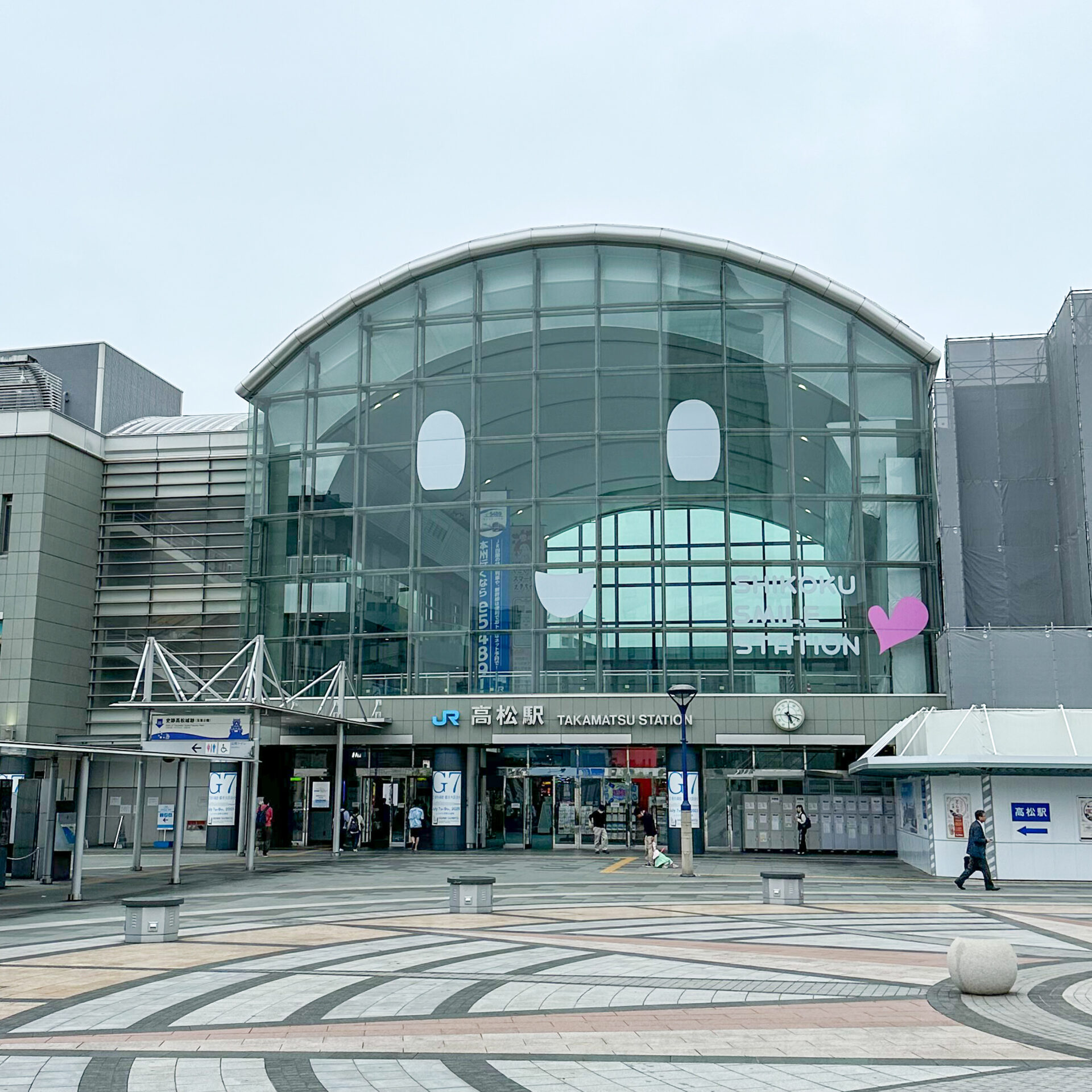 予讃線高松駅駅舎