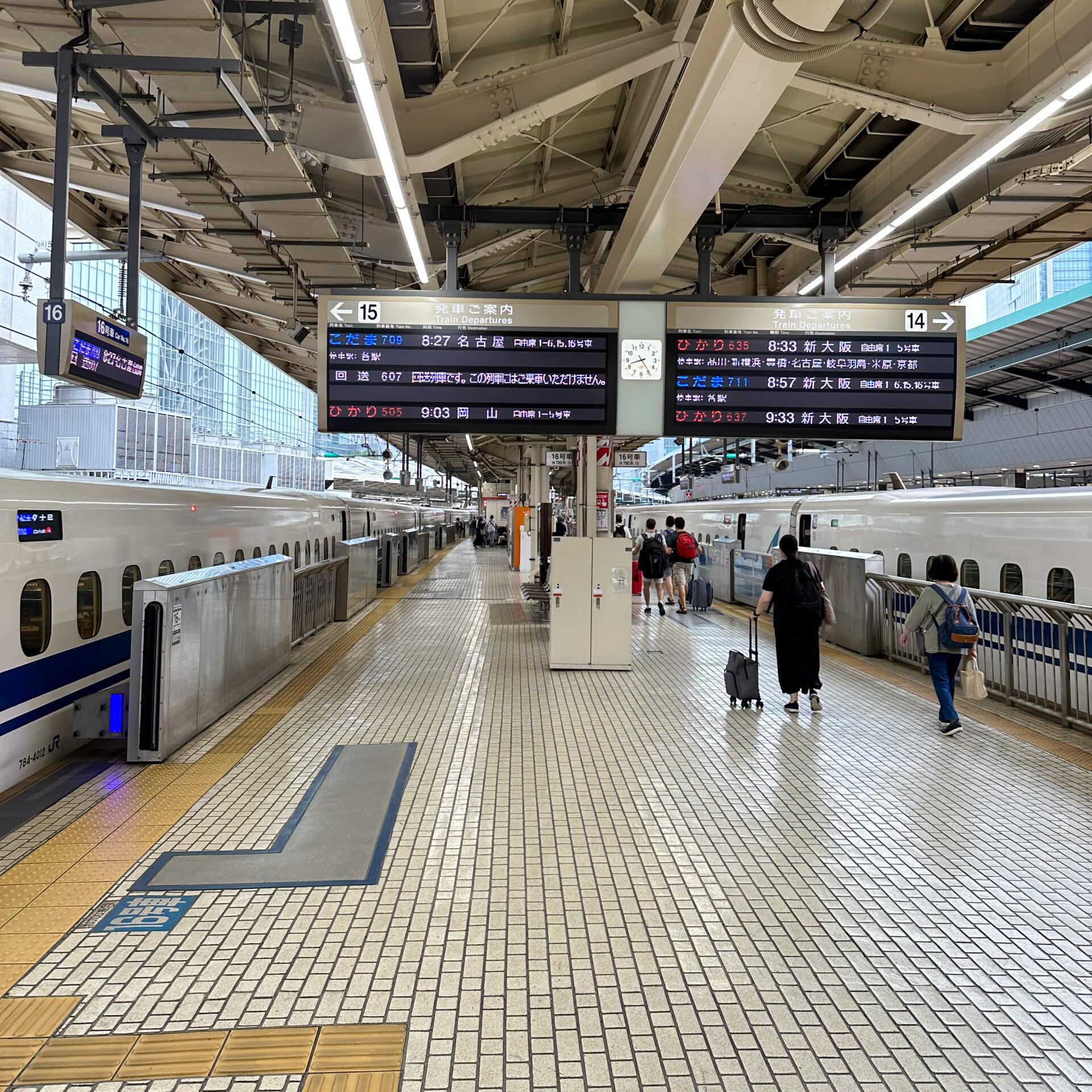 東海道新幹線東京駅