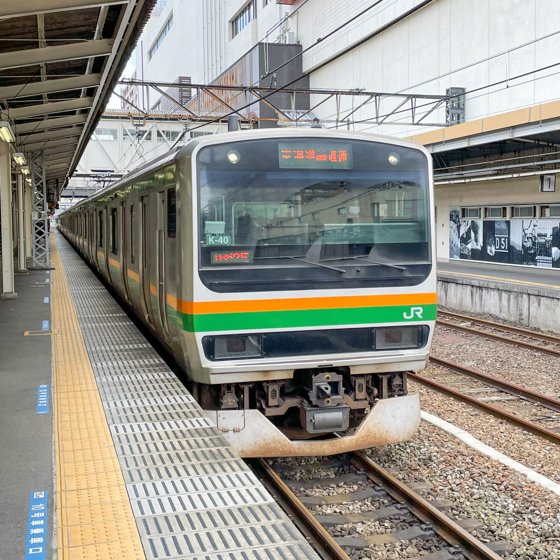 高崎線普通列車高崎駅にて