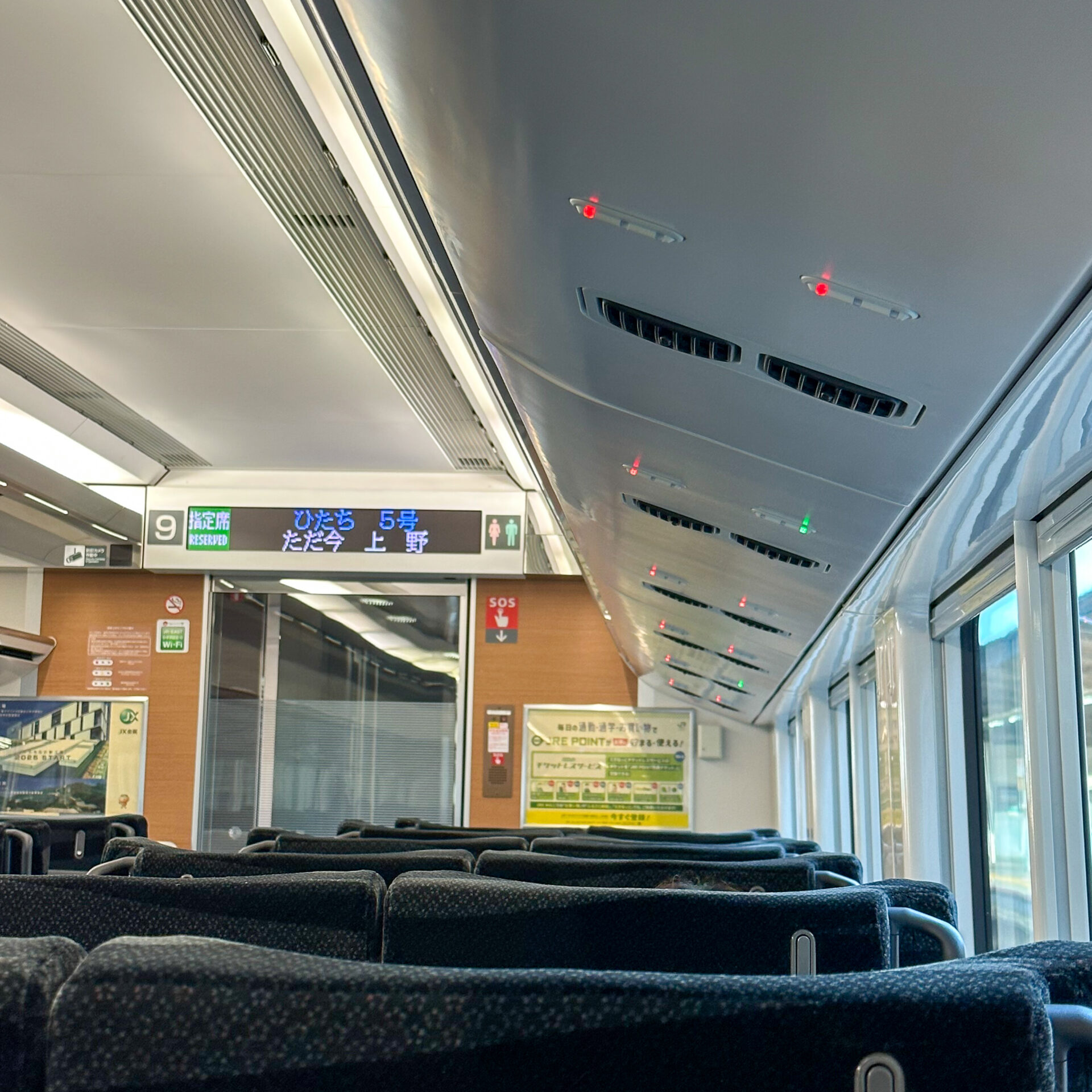 E657系電車普通車車内