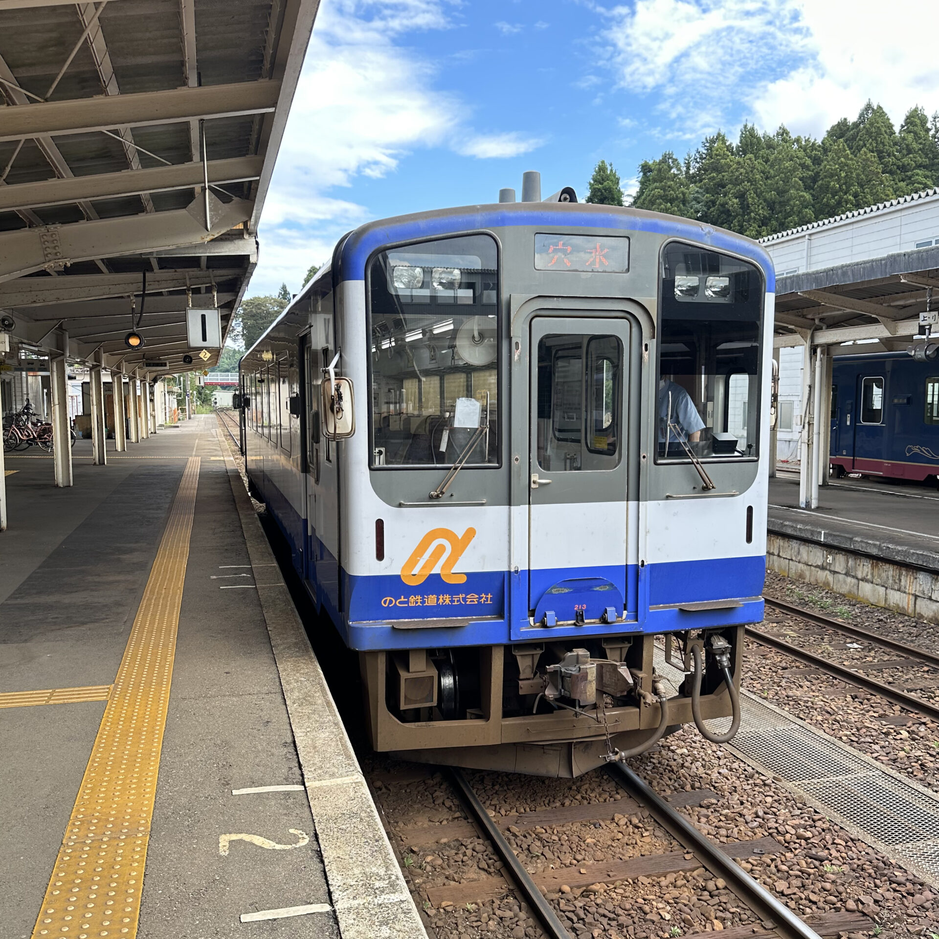 のと鉄道穴水駅