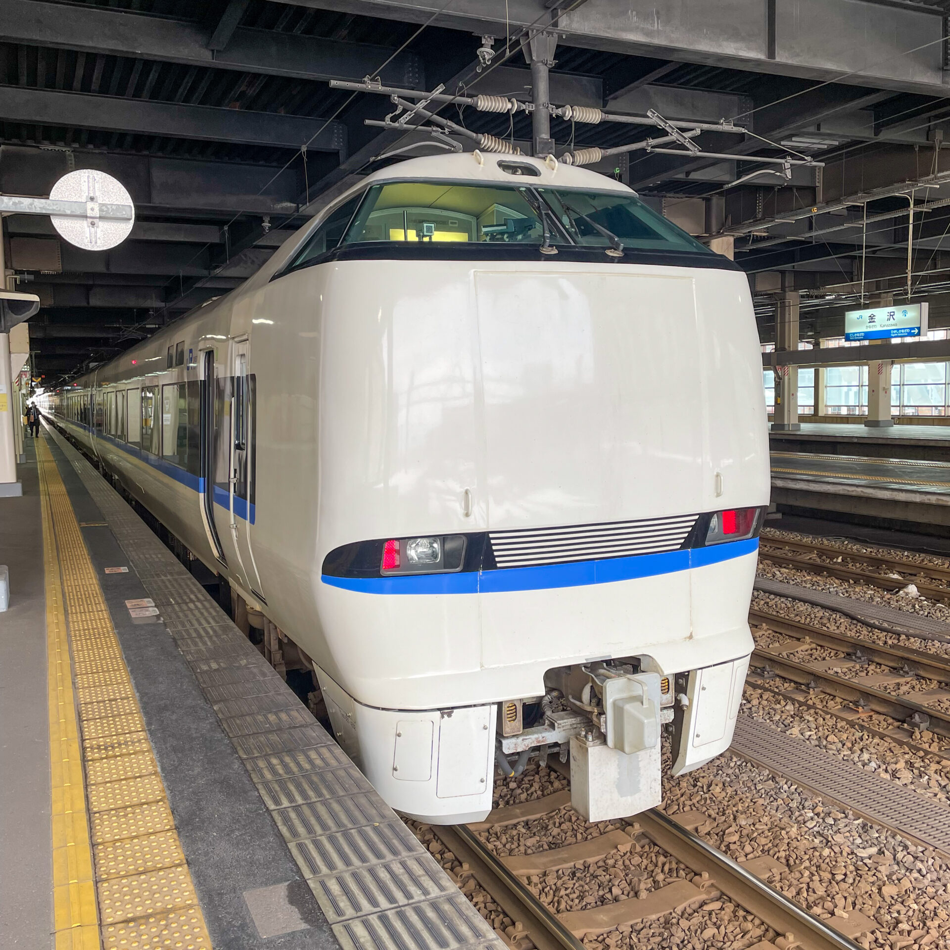 特急能登かがり火号金沢駅にて