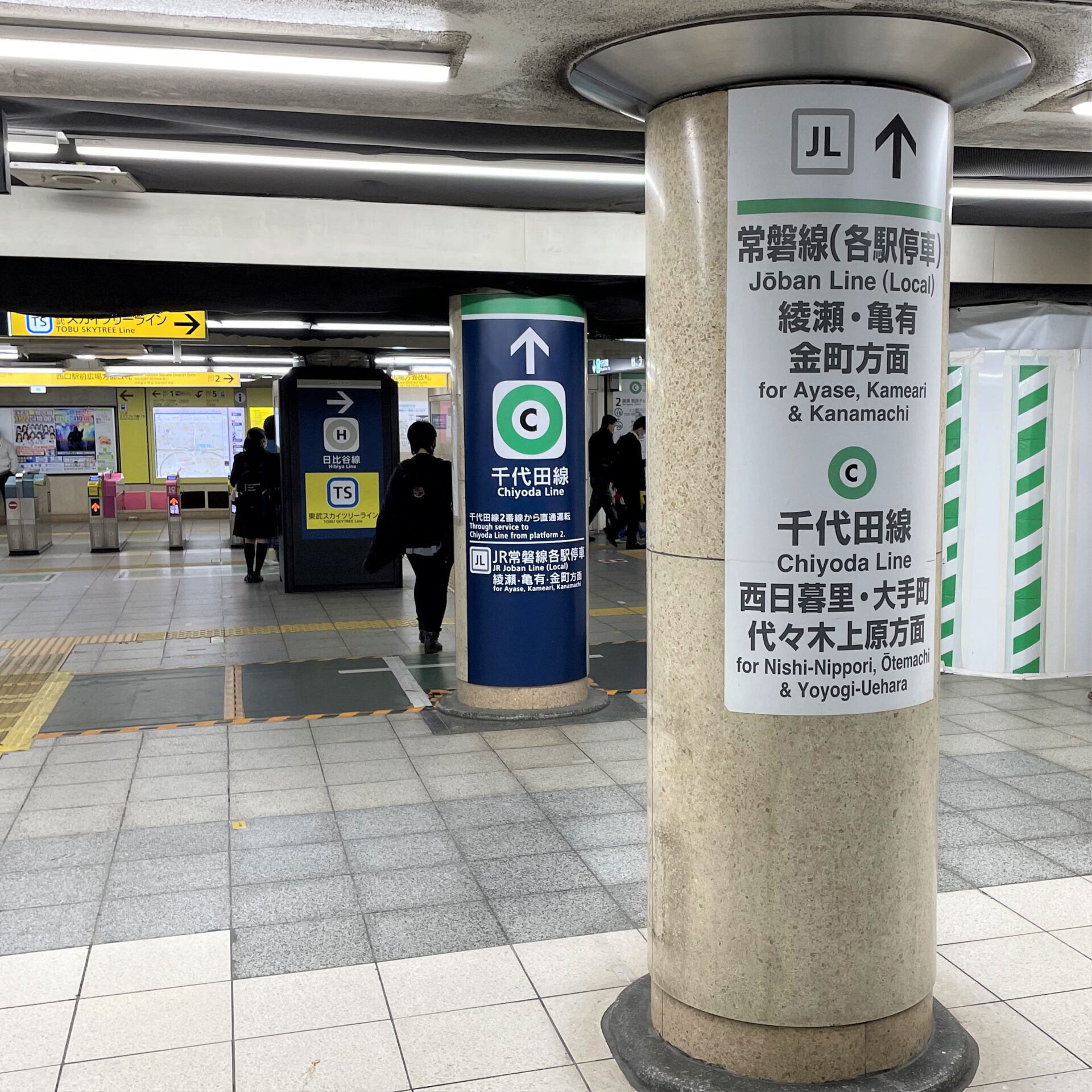 千代田線連絡通路