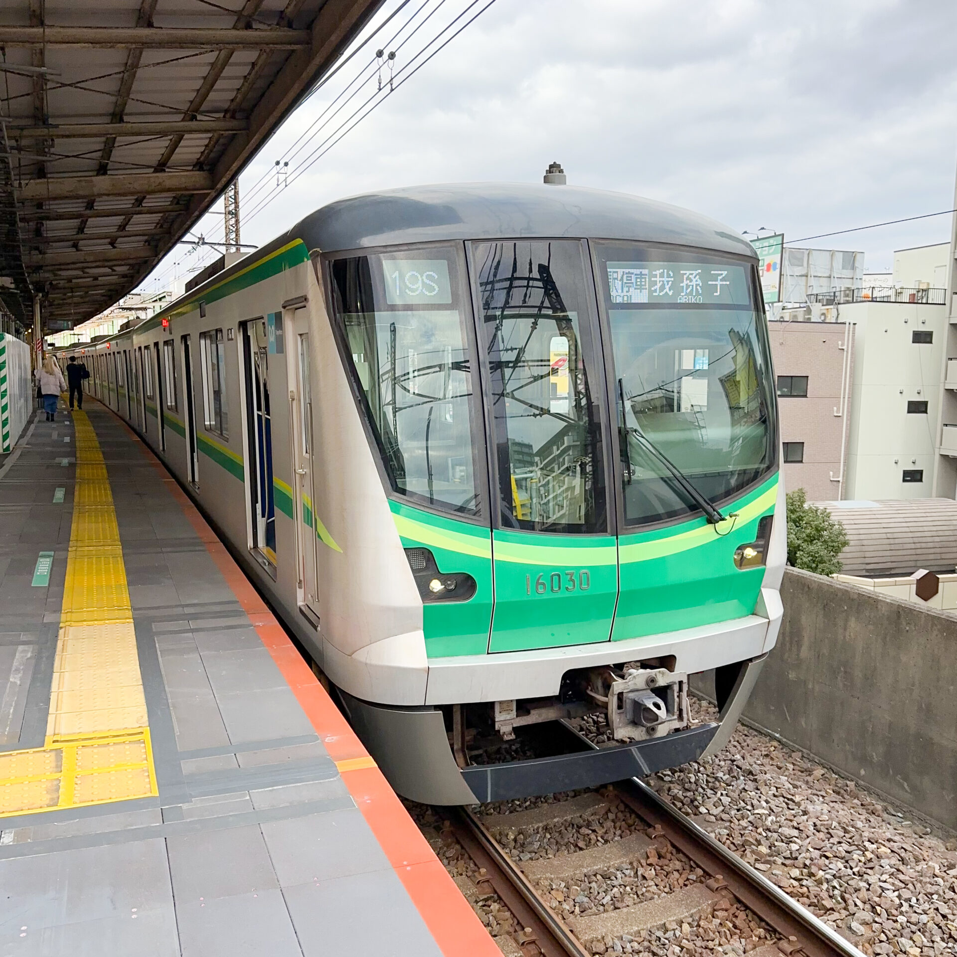 東京メトロ16000系電車