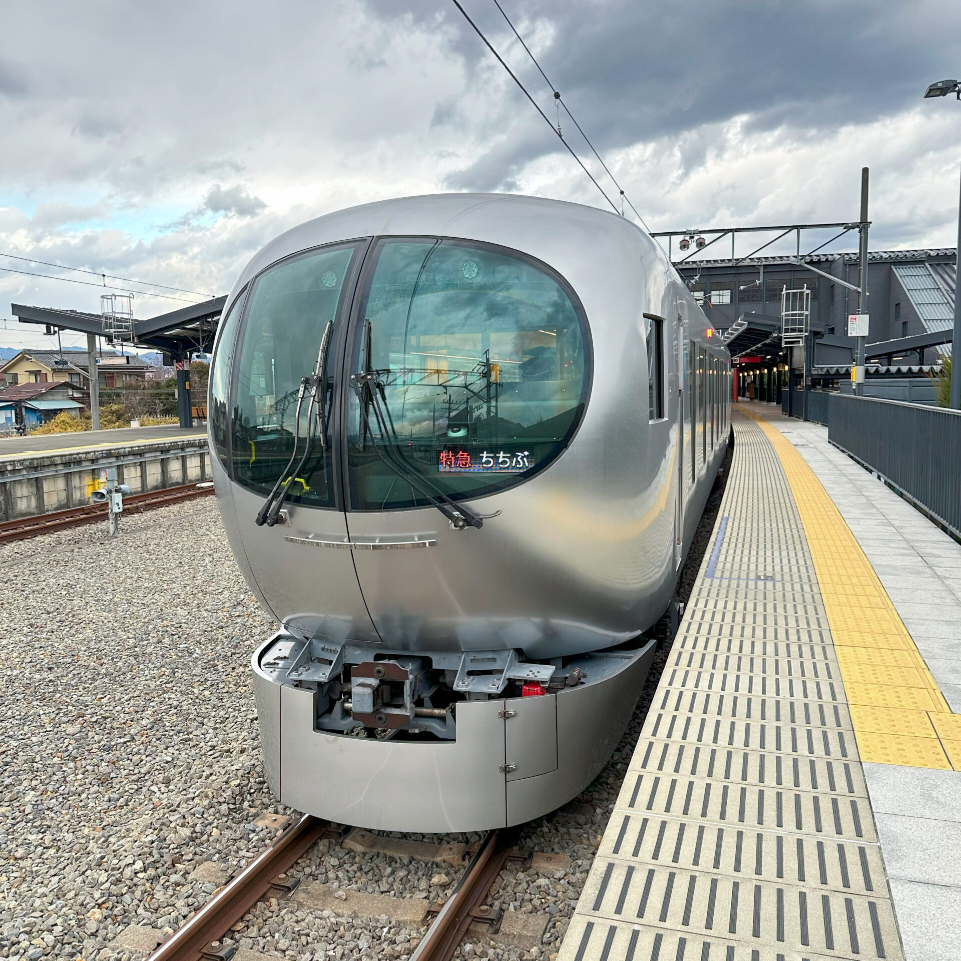 西武鉄道001系電車