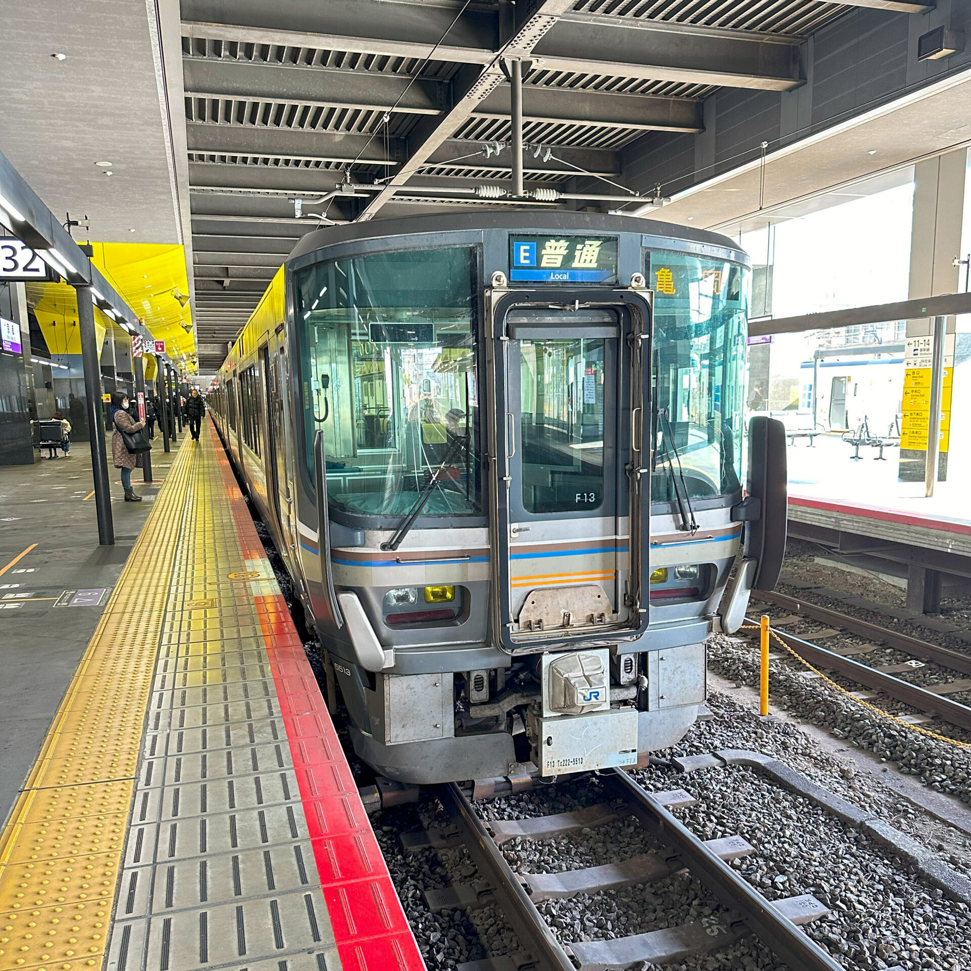 JR西日本223系電車