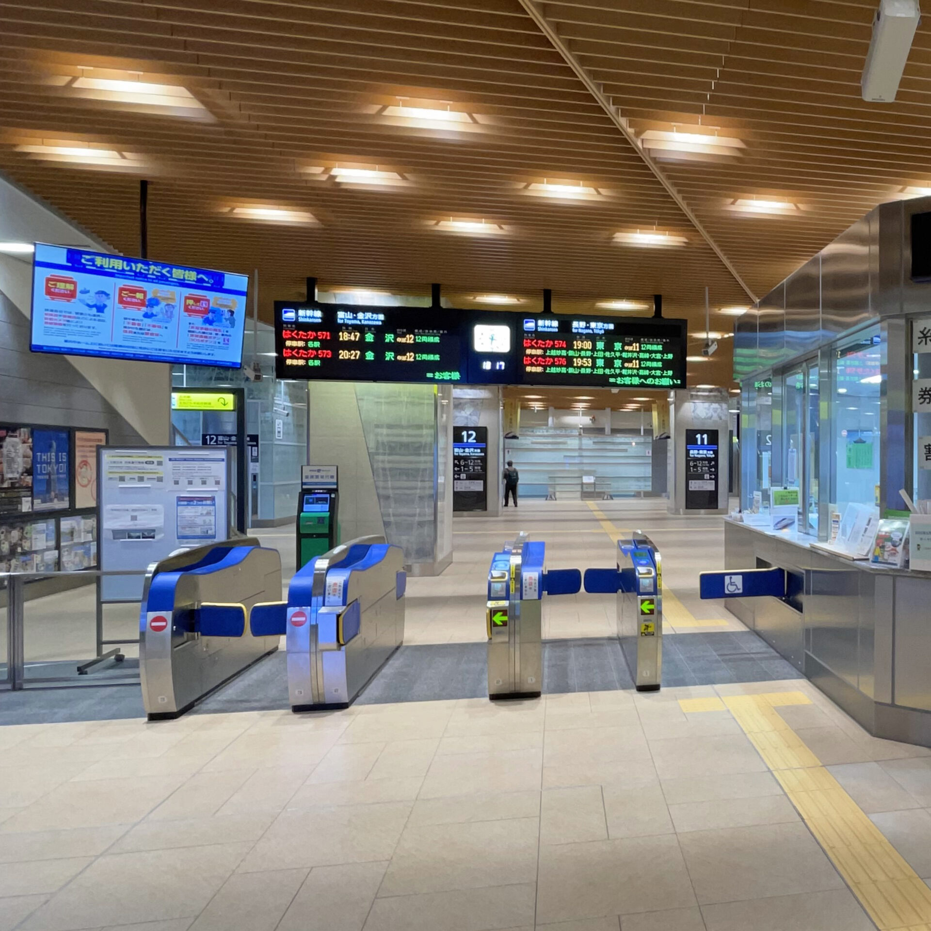 JR糸魚川駅改札口