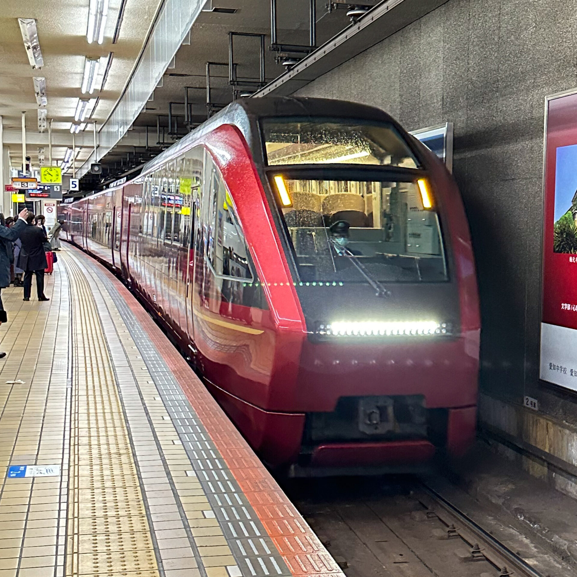 特急ひのとり号近鉄名古屋駅にて