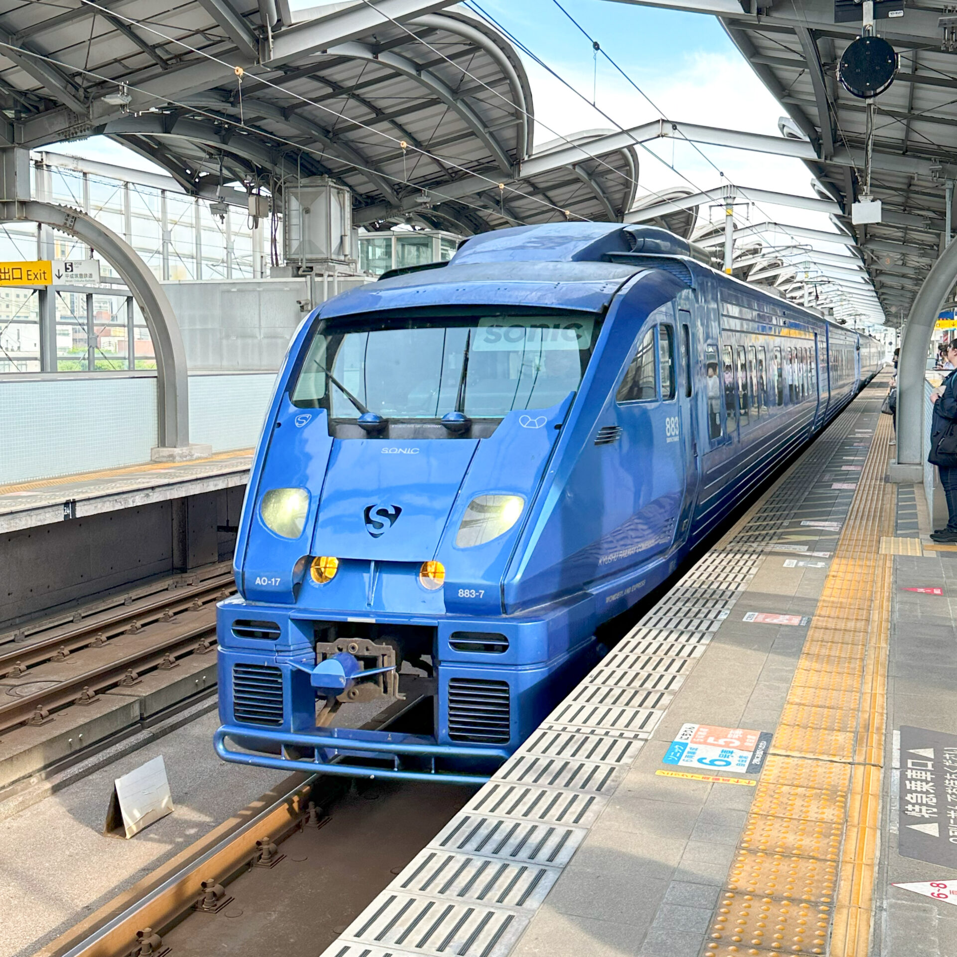 特急ソニック号行橋駅にて