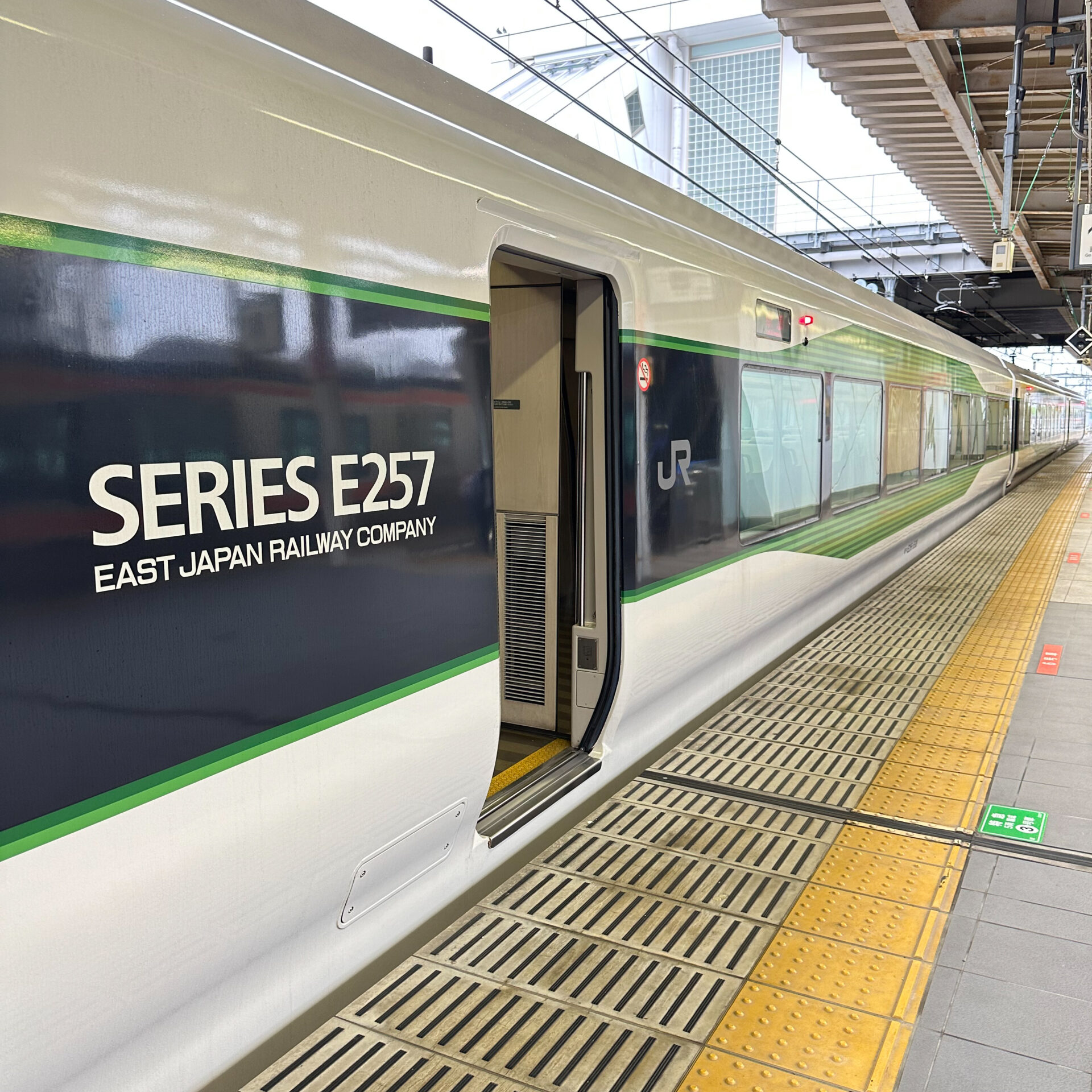 E257系電車エクステリア