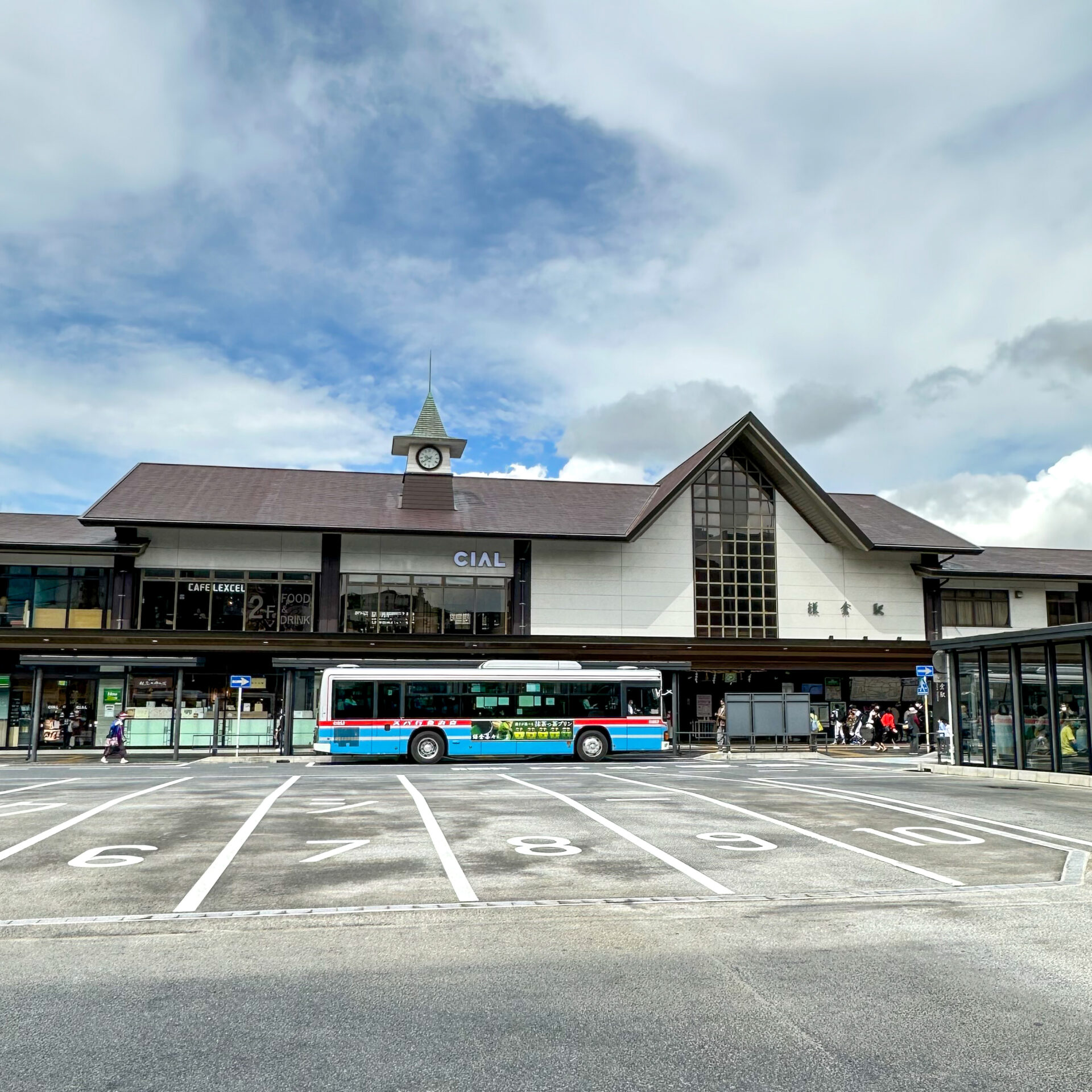 鎌倉駅駅舎