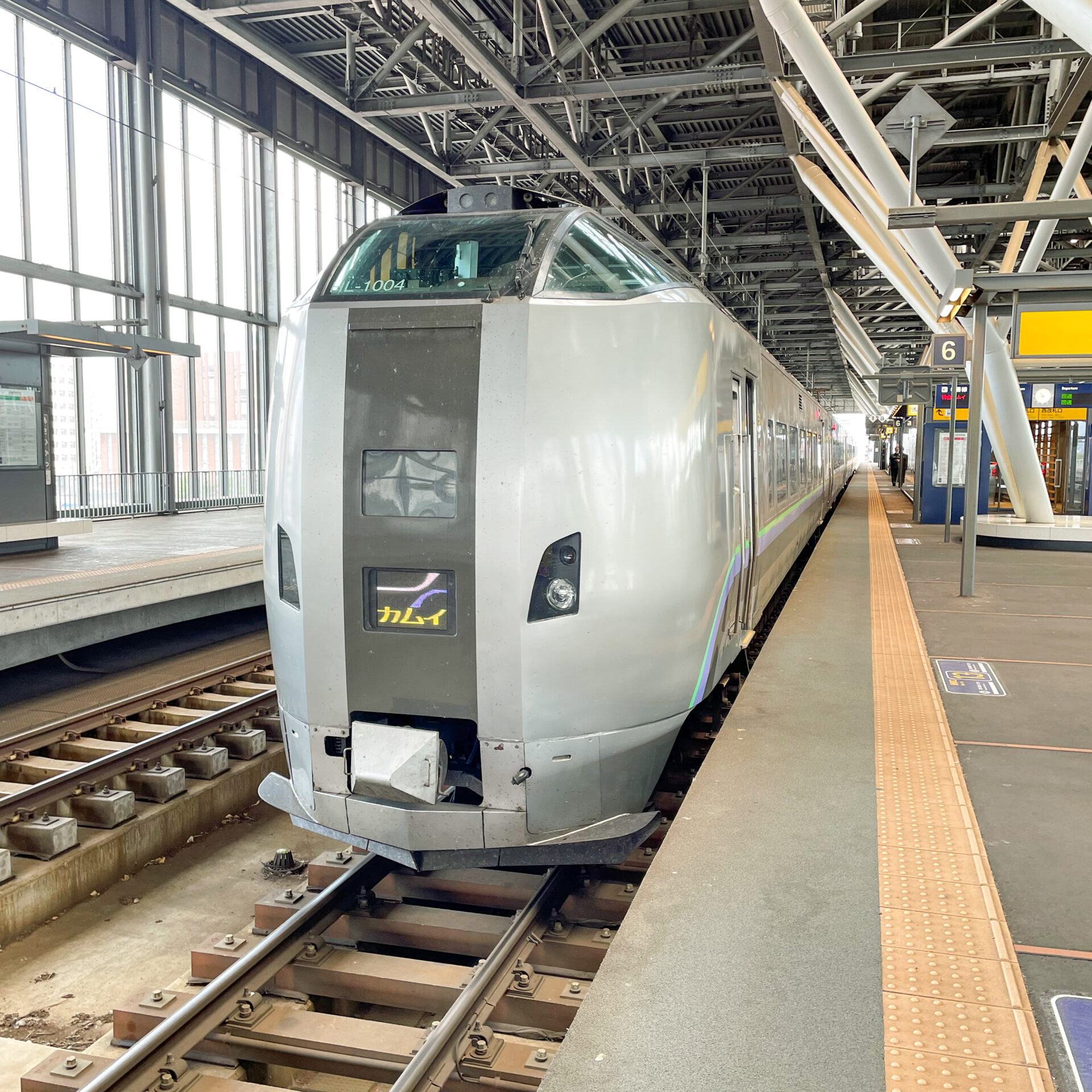 特急カムイ号旭川駅にて