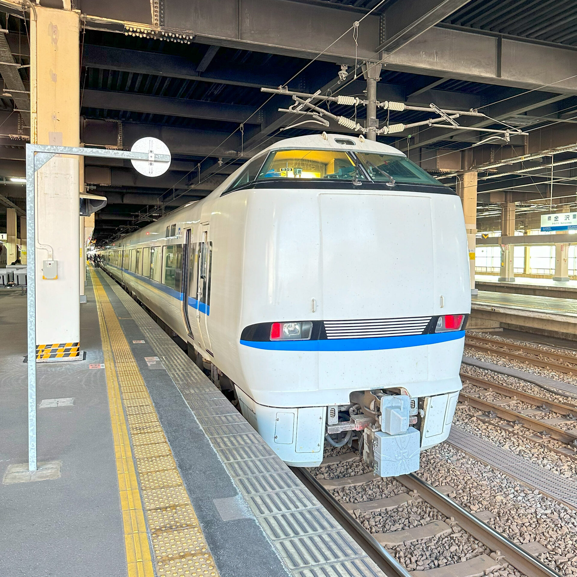 特急能登かがり火号金沢駅にて