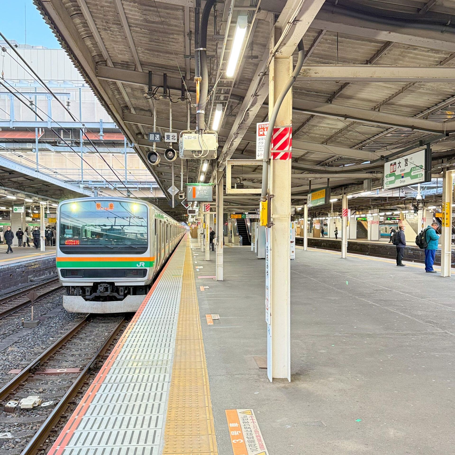 大宮駅7番線ホーム