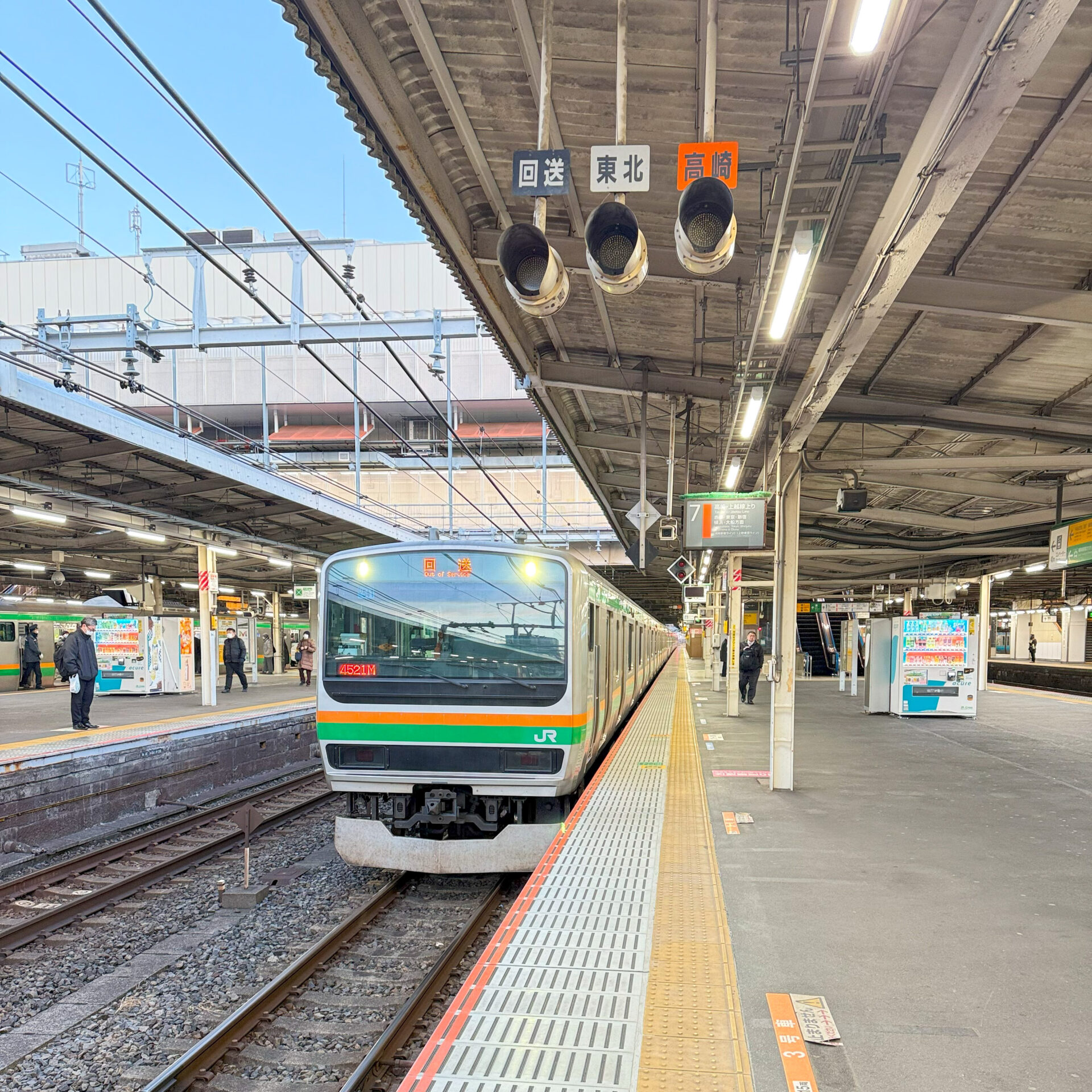 大宮駅7番線ホーム