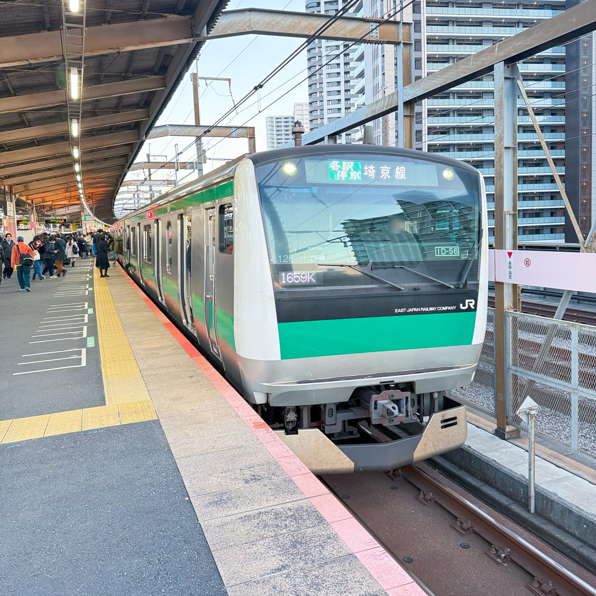 埼京線普通列車武蔵浦和駅にて