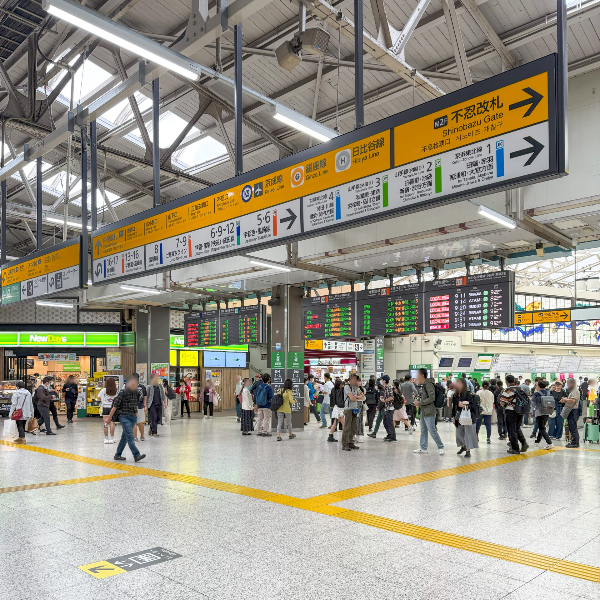 上野駅コンコース