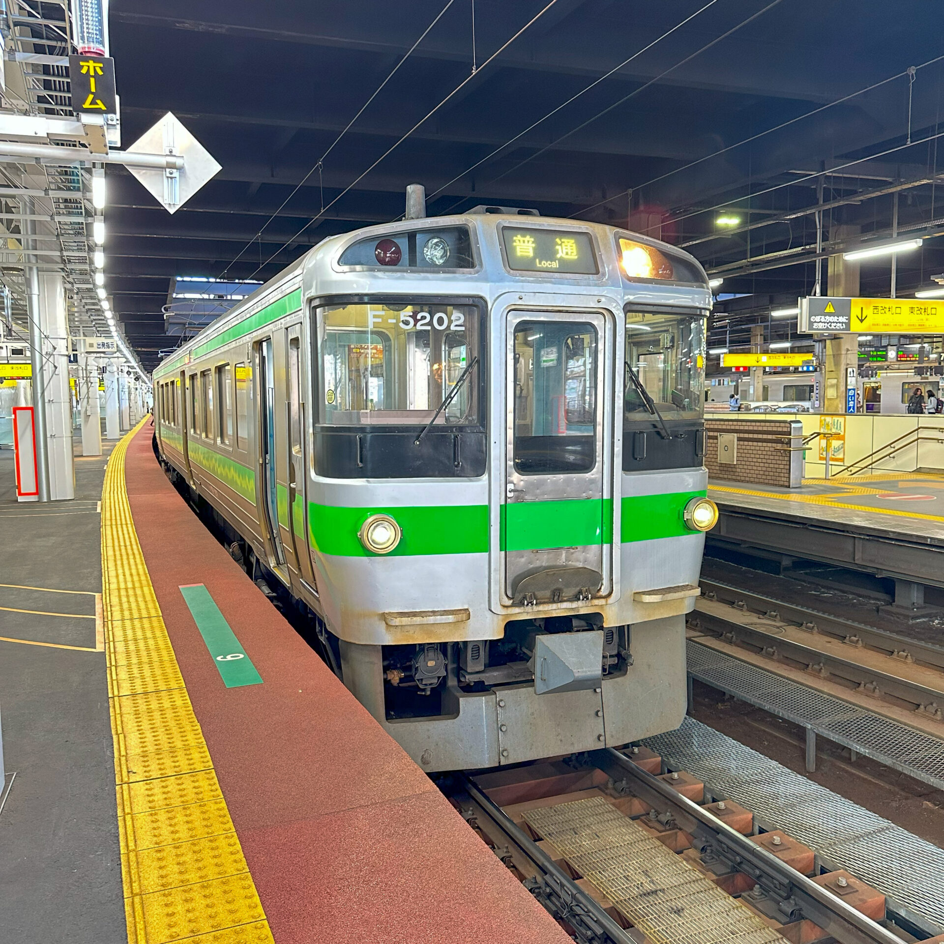 JR北海道721系電車札幌駅にて