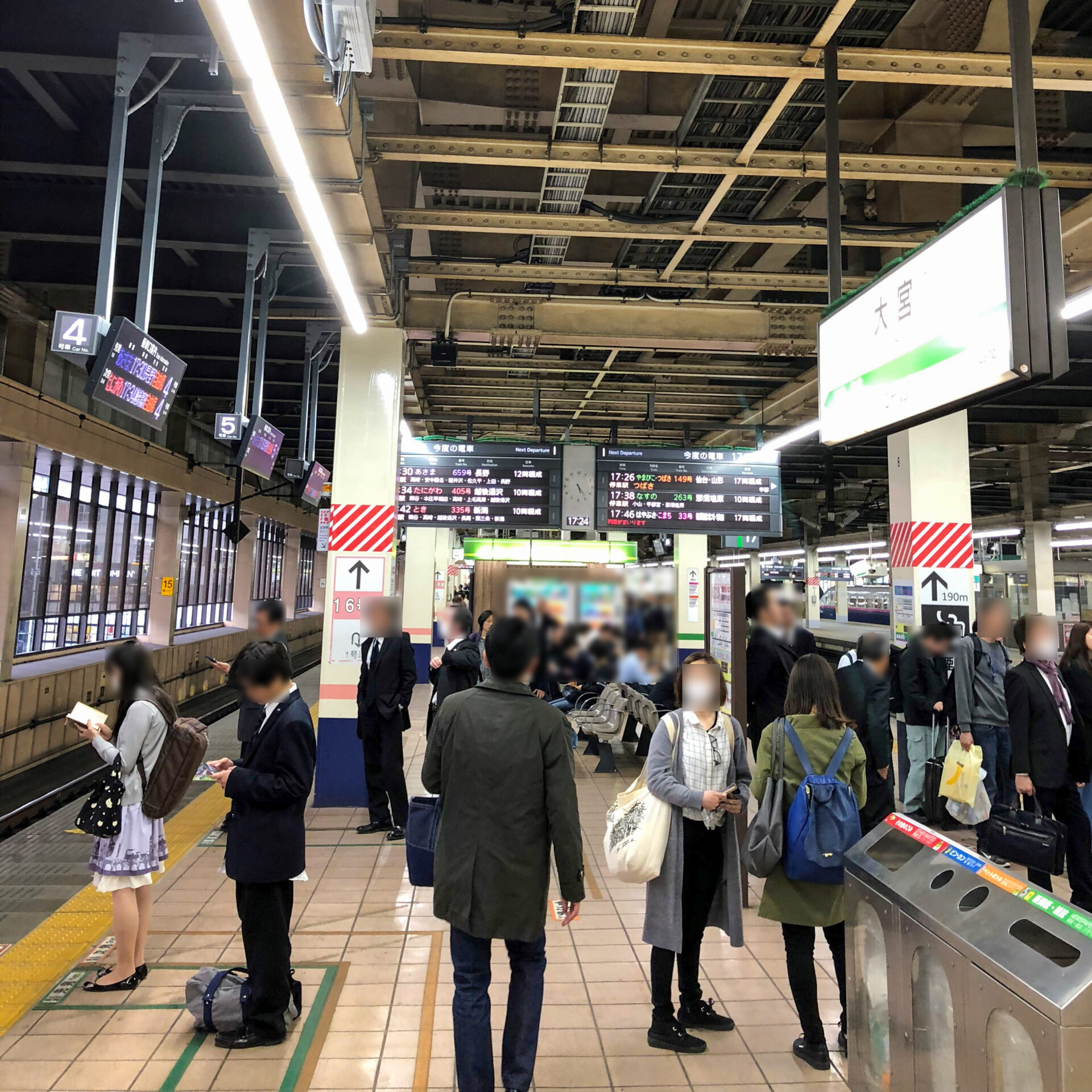 大宮駅18番線ホーム