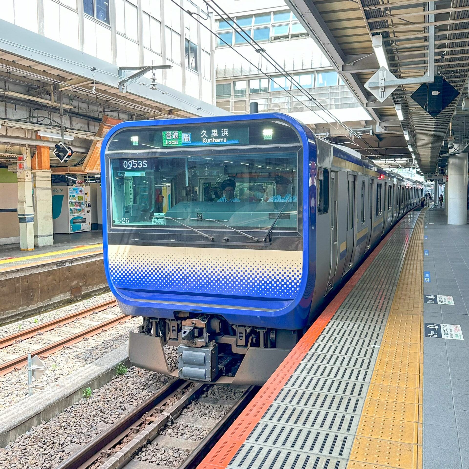 横須賀線普通列車品川駅にて