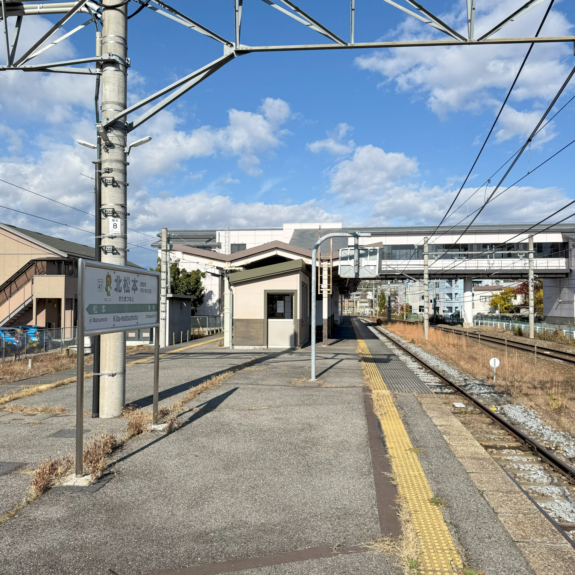 北松本駅ホーム